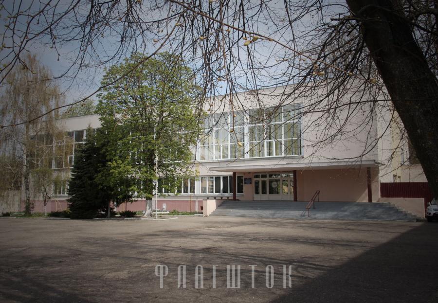 каледж